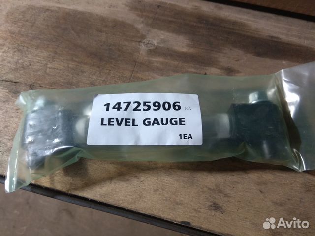 Измеритель гидравлики 14725906 Экскаватор Вольво