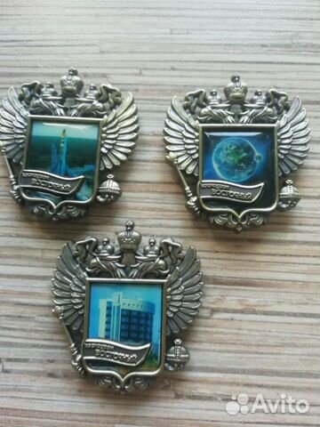 Сувенирный магнит