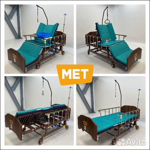 Мet Remeks мед.кровать c переворотом и туалетом