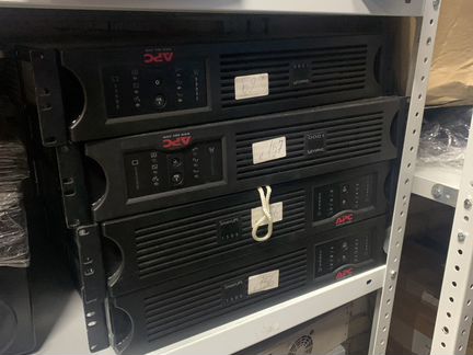 Apc smart ups 1500