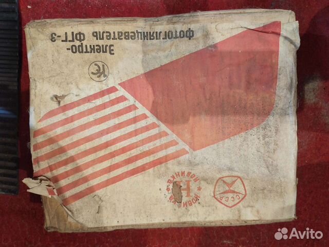 Фотоглянцеватель