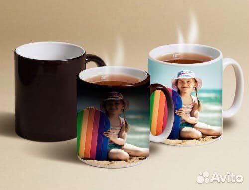 Кружка хамелеон