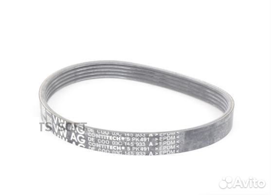 Ремень поликлиновый, 03C145933A