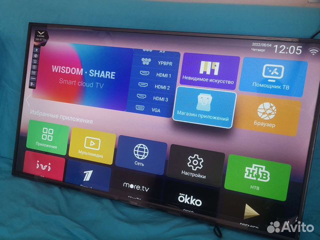 телевизор v-home 32lh1210. V-home 43lf0214. Tv v-home 43lf1209. телевизор vp. телевизор asano 43lu8030s 2019 led.