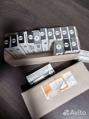 Шприцы времен СССР 5,2мл