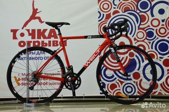 Велосипед Welt R80