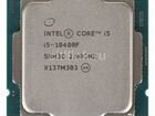 Процессор Core i5 10400F (сокет 1200) новый