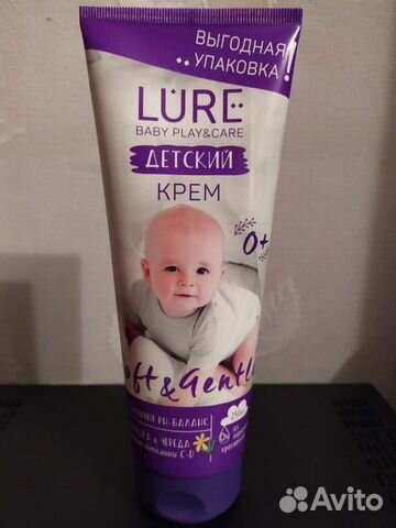 Крем детский. Новый