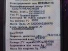 ГАЗ ГАЗель 2747 2.9 МТ, 2010, 644 000 км объявление продам