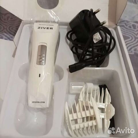 Машинка для стрижки маленьких собак. Новая