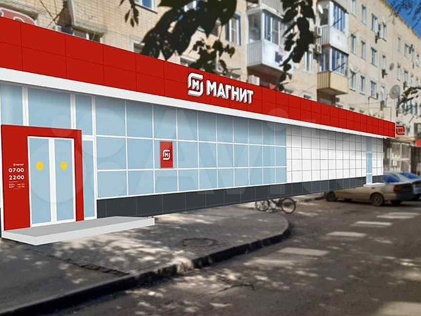 Котельниково 19. Новый магазин на 3 мкр камышин. кл волгоградская 61 котельниково.