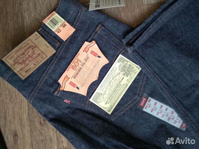 levis 42 x 36