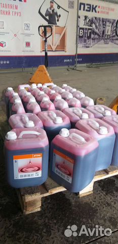 Масло штиль (stihl) 2х тактное