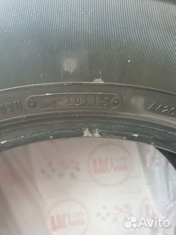 Dunlop Grandtrek AT3 285/60 R18
