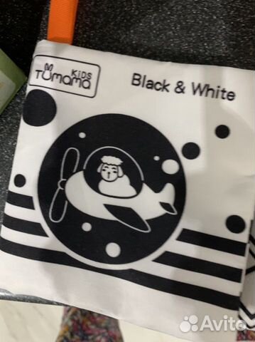 Мягкая книга для детей (3шт в наборе)