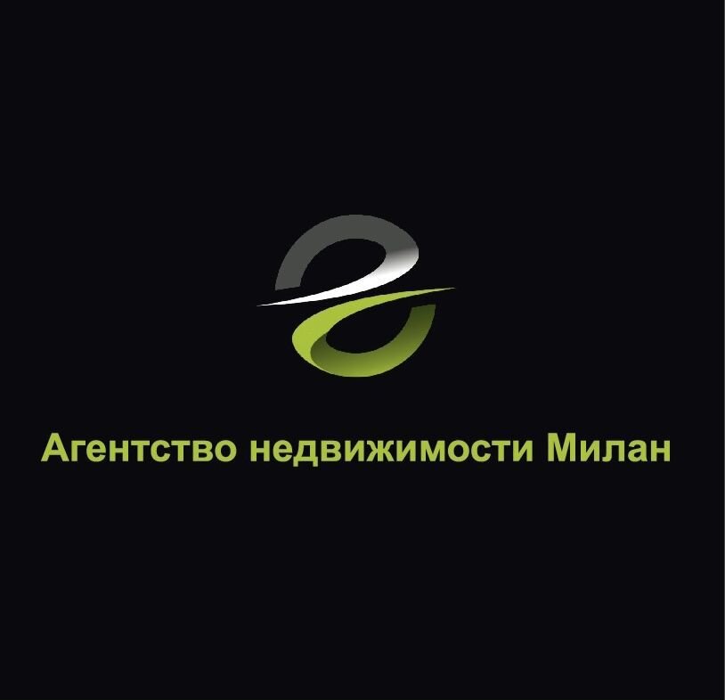Агентство недвижимости калуга. Единая служба недвижимости. Единая служба недвижимости. Агентство недвижимости анюта. Новосёл агентство недвижимости.