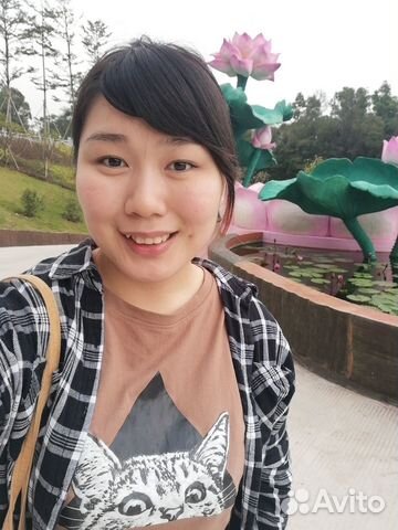 Репетитор по китайскому языку онлайн