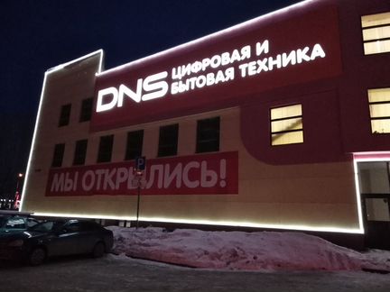 Производство,монтаж и ремонт наружной рекламы