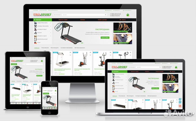 Создание интернет магазинов. сео и техподдержка