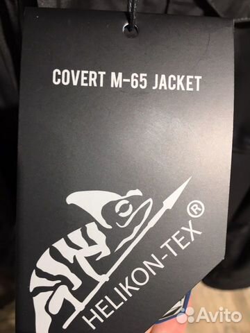 Куртка helikon covert M-65 jacket