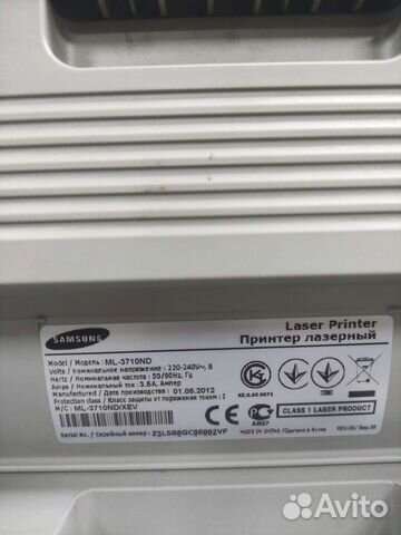 Принтер Лазерный Samsung ML-3710ND (Duplex + LAN)