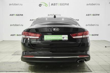 Kia Optima 2.4 AT, 2016, 75 000 км