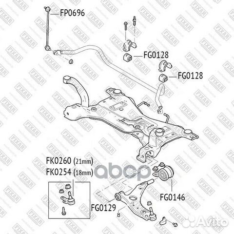 Опора шаровая ford Focus,C-Max 04- LR front