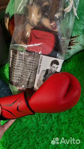 Перчатки для бокса