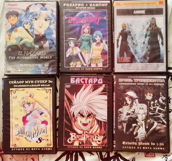 Аниме диски