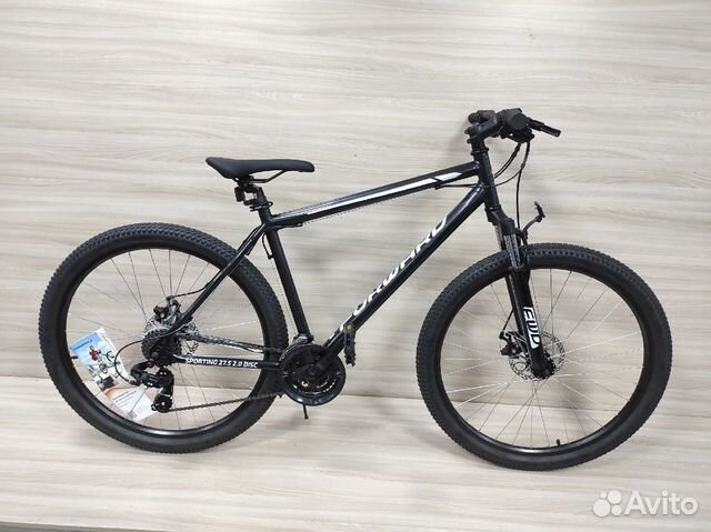 Forward sporting 27.5