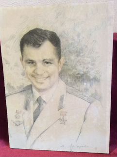 Портрет Ю.А. Гагарина