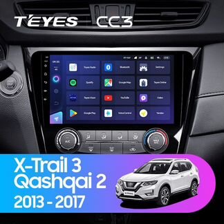 Магнитола Teyes CC3 3/32 для Nissan X-Trail