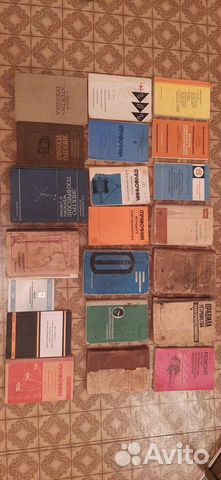 Книги по электротехнике, грузоподъемным кранам