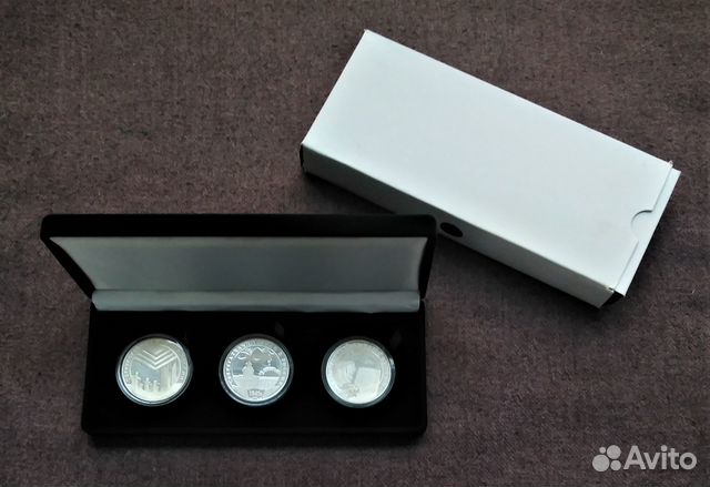 Россия 3 р. 2001 г. Сберегательное дело (набор)