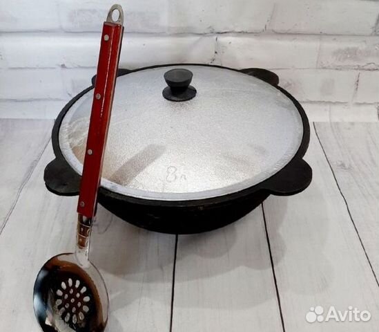 Казан чугунный узбекский 8 литров