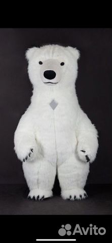 Белый мишка поздравление