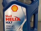 Моторное масло Shell helix HX7 10W40 4 литра