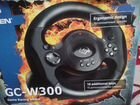Игровой руль swen GC-W300