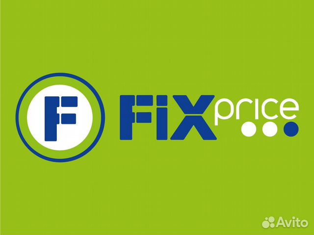 Продавец-Кассир (г.Тюмень, Эрвье, 22)