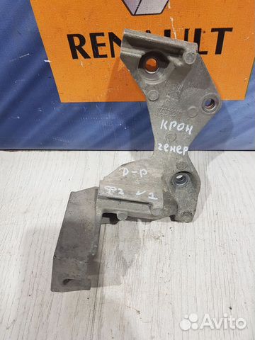 Кронштейн крепление навесного оборудования площадк