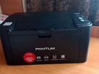 Принтер лазерный Pantum P2502 объявление продам
