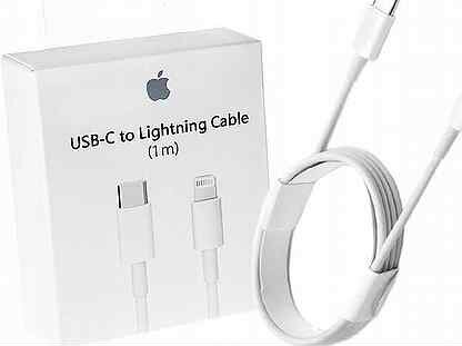 Usb c 20w. Кабель USB Apple 1м Original. СЗУ usams t49 USB-C+USB-C-Lightning 20w White. 20w USB-C Power Adapter USB-C to Lightning Cable. Блока зарядки fast charge 20w Apple.