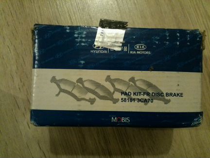 Тормозные колодки передние