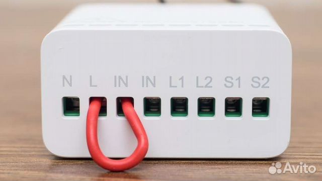 Реле Xiaomi Aqara Wireless Relay llkzmk11lm