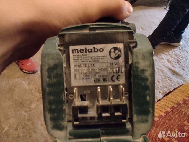 Перфоратор Metabo kha 18 tlx