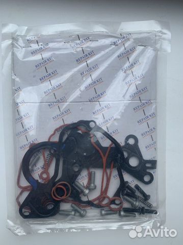 Ремкомплект тандемного насоса Volkswagen