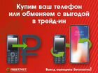 Alcatel One Touch Pixi 4007D объявление продам