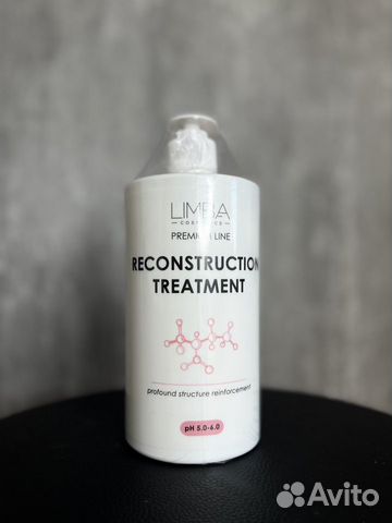 Маска-реконструктор для волос Limba