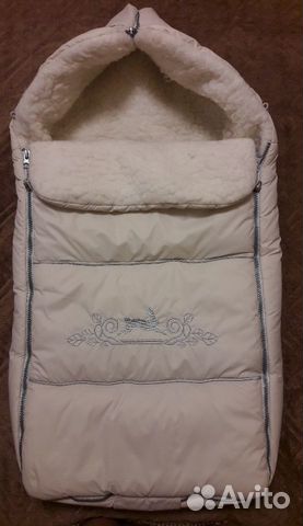 Зимний конверт