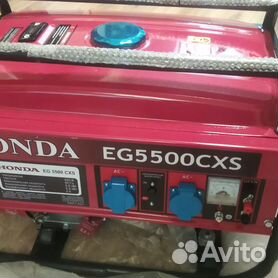 Honda eg5500cxs бензиновый электрогенератор